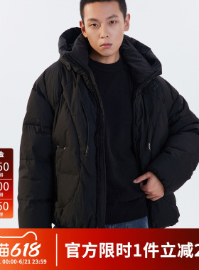 朴术男装奥莱款冬季新厚款宽松鸭绒保暖外套休闲连帽黑色羽绒服男