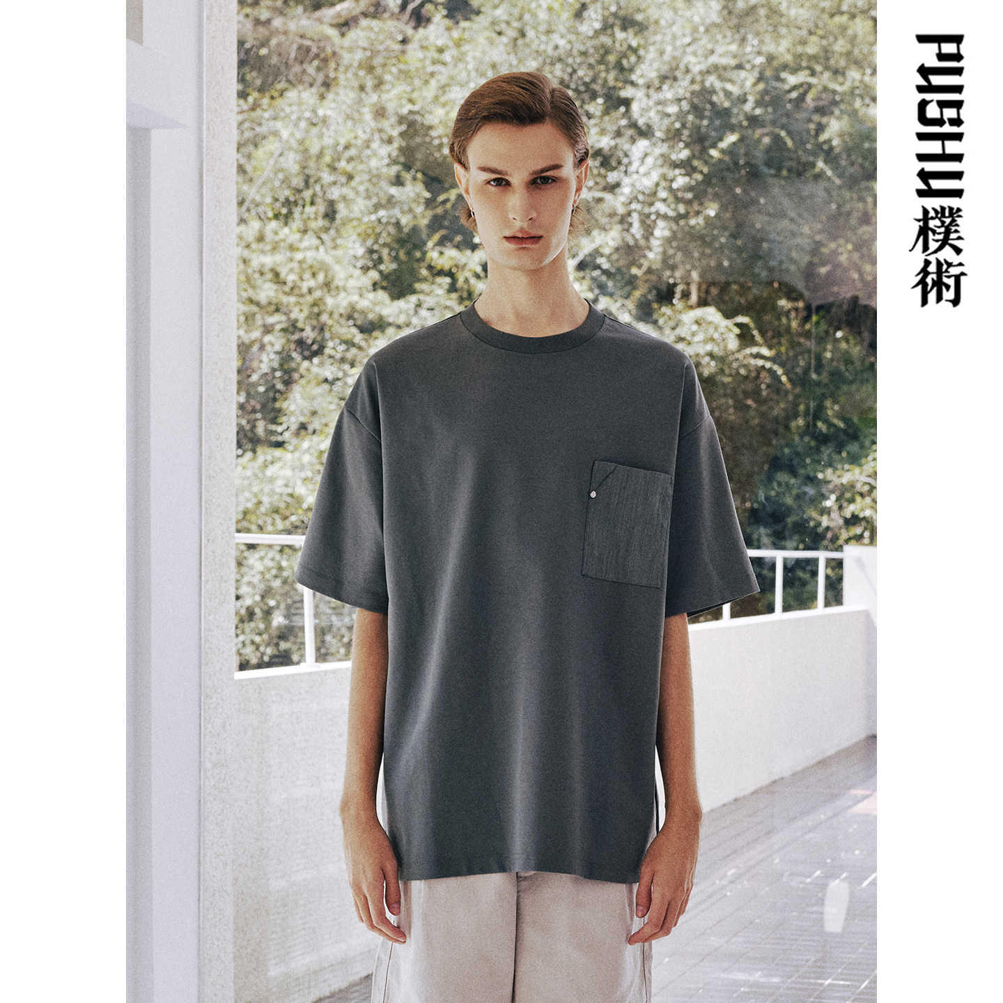 朴术男装2026年春夏季新款棉纯色口袋短袖体恤圆领落肩五分袖T恤