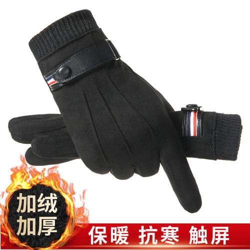 劲彭男士麂皮绒手套加绒加厚保暖