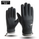 保暖手套男冬季 加绒防寒防风防水摩托车电动车骑行冬天送外卖触屏