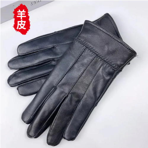 羊皮手套男士秋冬季加绒加厚保暖骑行开车摩托车手套全指薄款骑车
