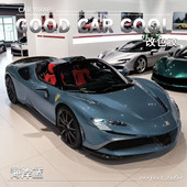 PET 海岸蓝汽车改色膜车身贴膜整车膜全车衣漆面保护膜