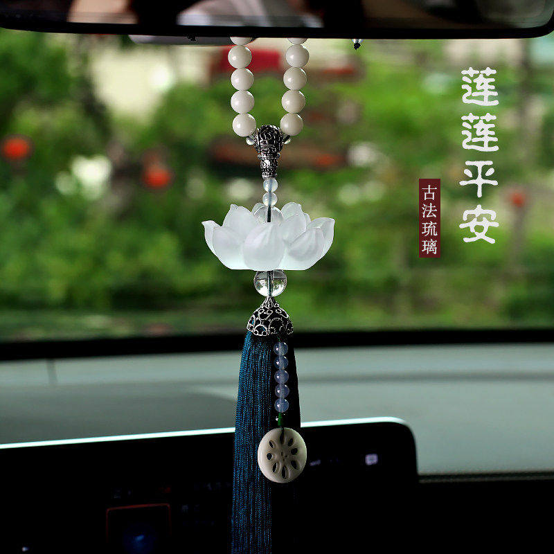 宝马奥迪保时捷奔驰汽车挂件挂饰