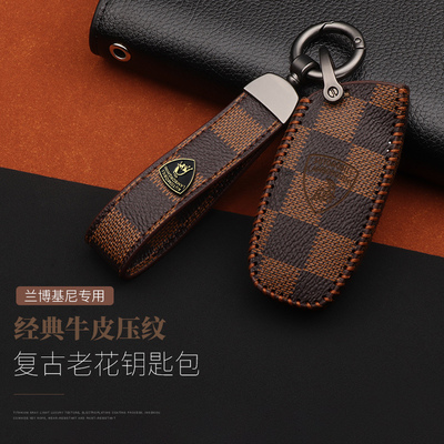 兰博基尼牛皮包壳高档汽车钥匙套