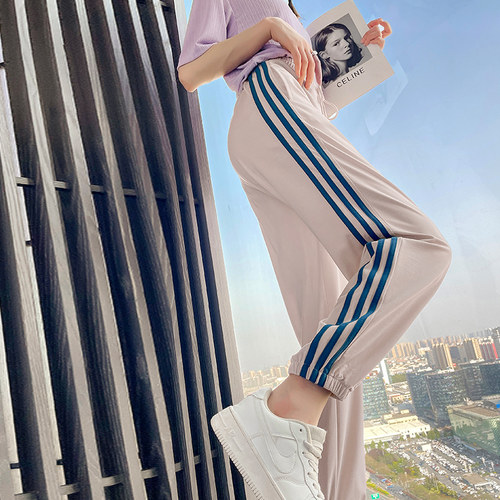 夏季薄款冰丝运动裤宽松束脚杏色