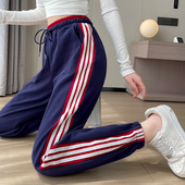 三道杠运动裤 显瘦哈伦休闲长裤 女条纹束脚春秋高腰宽松卫裤 大码