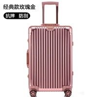 Обряд розовый