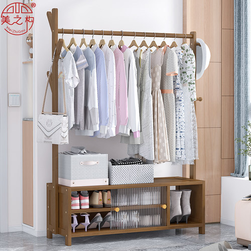 储物衣帽架落地挂衣杆鞋架一体