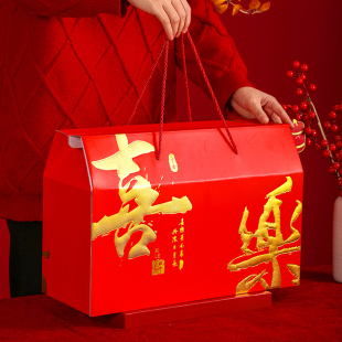 2025新款 盒干货定制高档过年坚果熟食新年礼品盒空盒 年货礼盒包装