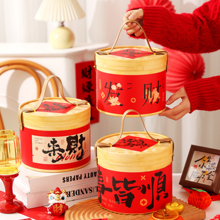 新年抱抱桶2026马年春节包装袋礼品盒空盒零食饼干年货礼盒包装盒