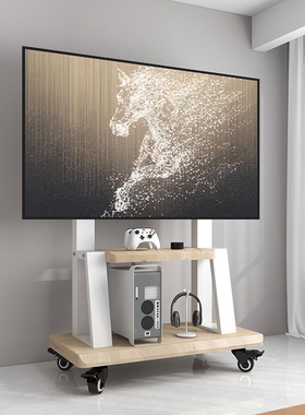可移动电视机支架落地式推车一体机挂架适用tcl海信65 75英寸