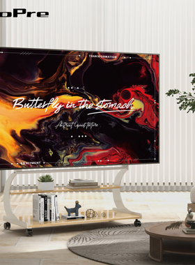 可移动电视机支架实木电视柜客厅带轮艺术支架会议推车落地原木风