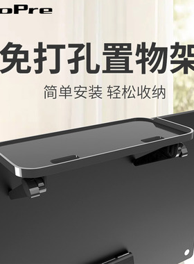 电视机置物架机顶盒支架上放路由器光猫挂架免打孔架子收纳小托架