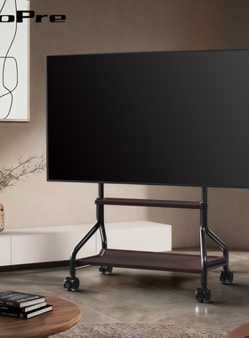 propre可移动电视机艺术支架落地式带轮推车适用于海信创维85英寸