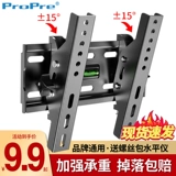 Sony, универсальный телевизор, настенная трубка, 55 дюймов, 65 дюймов