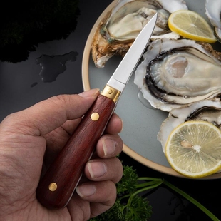 生蚝刀木柄开生蚝刀撬生蚝专用刀开蚝神器新款发明生蚝刀专业级