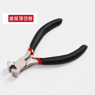 铆钉拆除器拆卸工具拆铆钉拔钉起钉子神器专用工具拆卸c字钳拉帮
