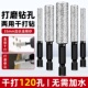 全瓷砖专用开孔器瓷砖打孔钻头钻孔打磨修边干打全玻璃大理石磨头