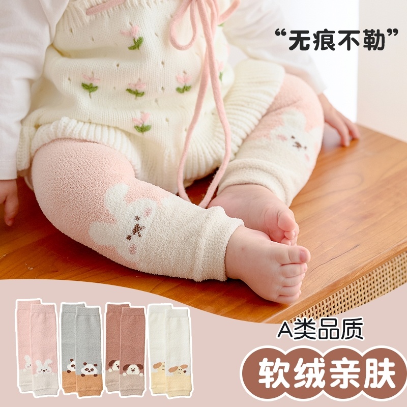 宝宝护膝袜套婴儿秋冬款加绒加厚长筒护腿新生幼儿宝宝新生儿过膝