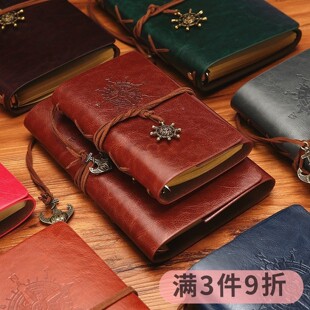 手帐本子欧式复古仿皮质旅行笔记本横线绑带活页牛皮纸怀旧记事本