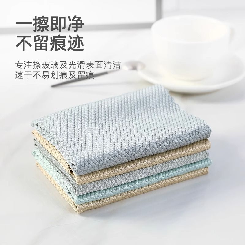 鱼鳞抹布玻璃镜子洗碗擦桌保洁厨房专用清洁布家用吸水不掉毛无痕