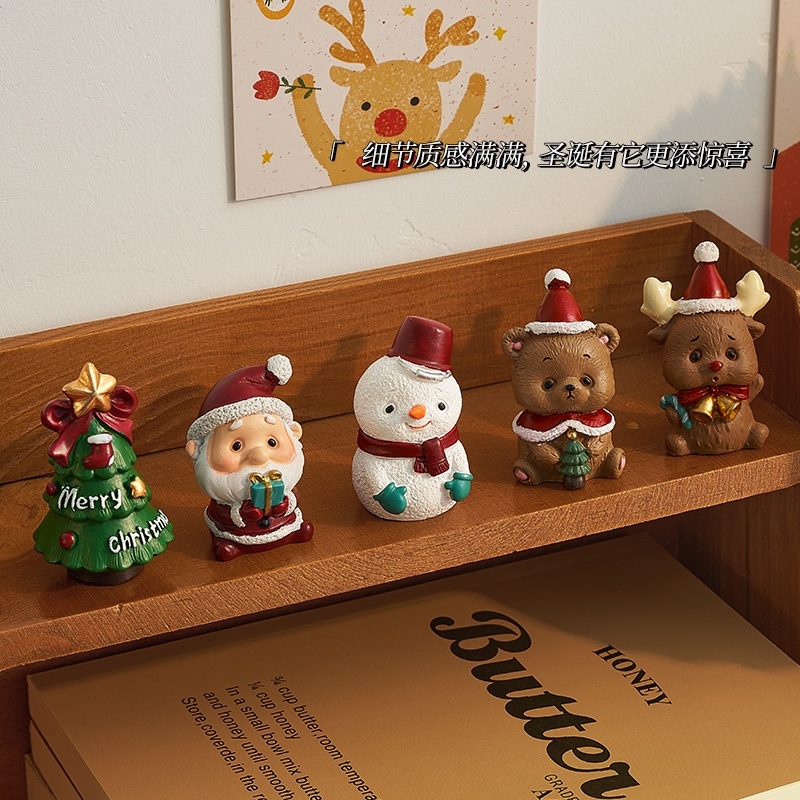 圣诞节装饰品可爱圣诞树圣诞老人小熊摆件派对活动布置小道具