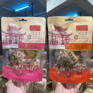 日日营豆夹香菇158g豆腐干长汀豆干浓郁休闲小吃散称零食龙岩特产