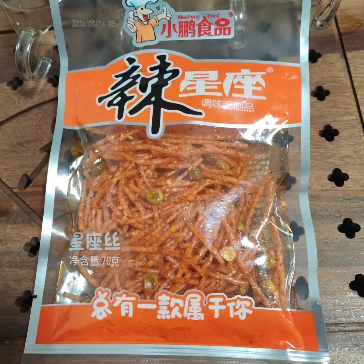 小鹏辣星座网红辣条休闲零食
