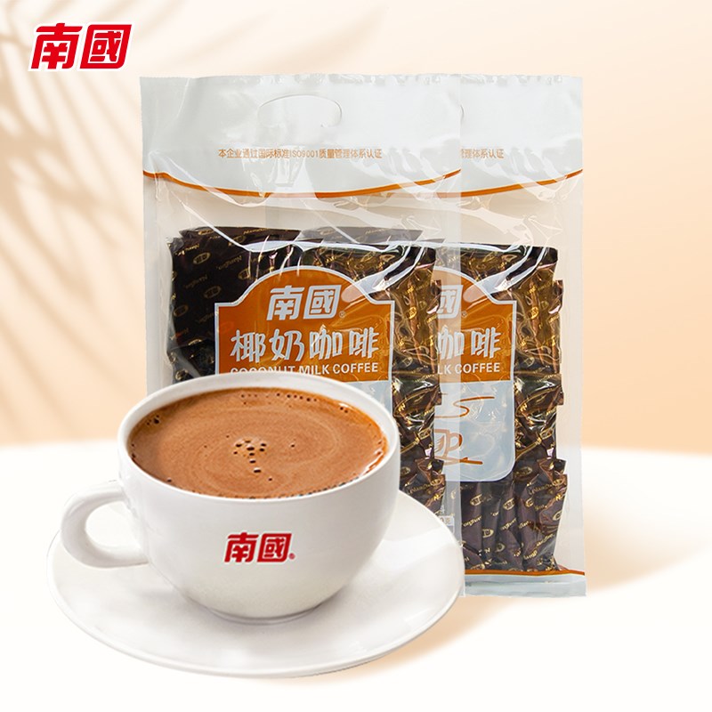 海南特产南国椰奶咖啡680g(40包)三合一速溶特浓炭烧咖啡粉袋装