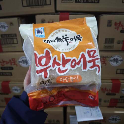 韩国进口思潮大林SAJO釜山四角鱼饼鱼糕1000g韩式鱼饼汤大包装