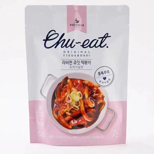 韩国进口RABIQUEEN辣味年糕面条奶油意大面味年糕面条内含调料包