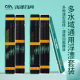 川泽逆技鱼漂套装 全套浮漂漂盒12支 高灵敏加粗醒目野钓浮漂套装