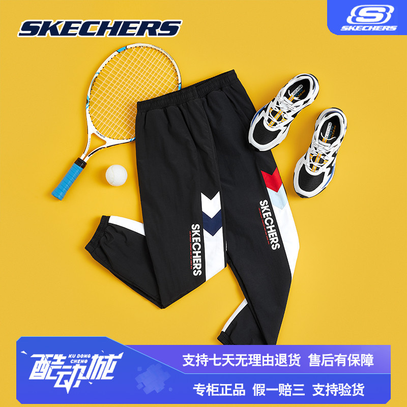 Skechers斯凯奇男款春夏季梭织长裤黑色休闲宽松束脚跑步运动裤子