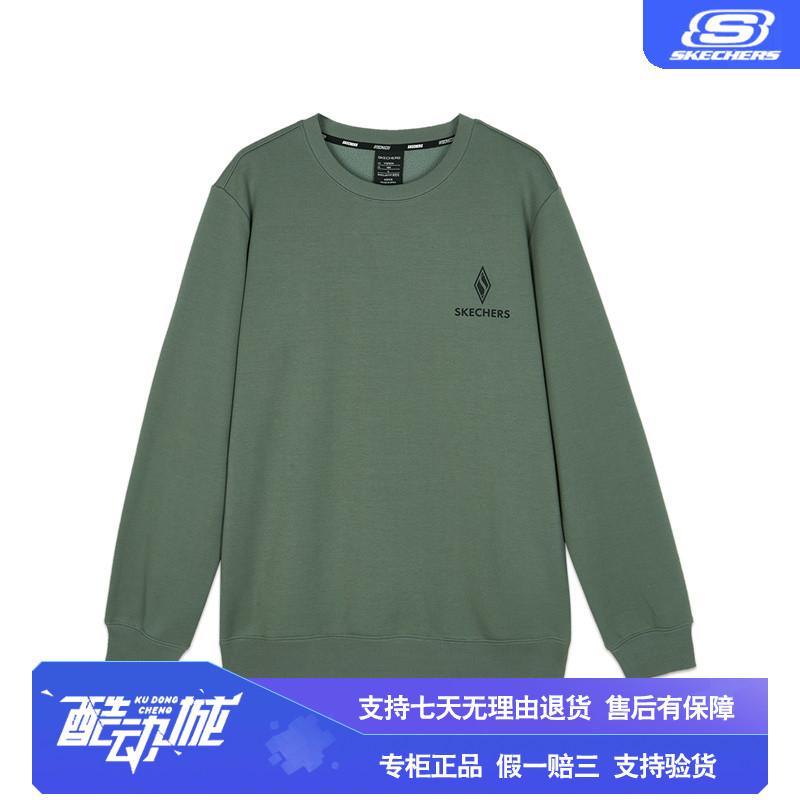 Skechers/斯凯奇男款卫衣