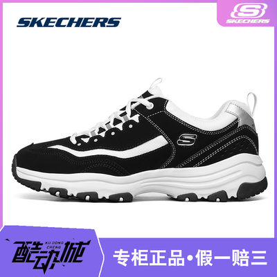 Skechers/斯凯奇男鞋熊猫鞋