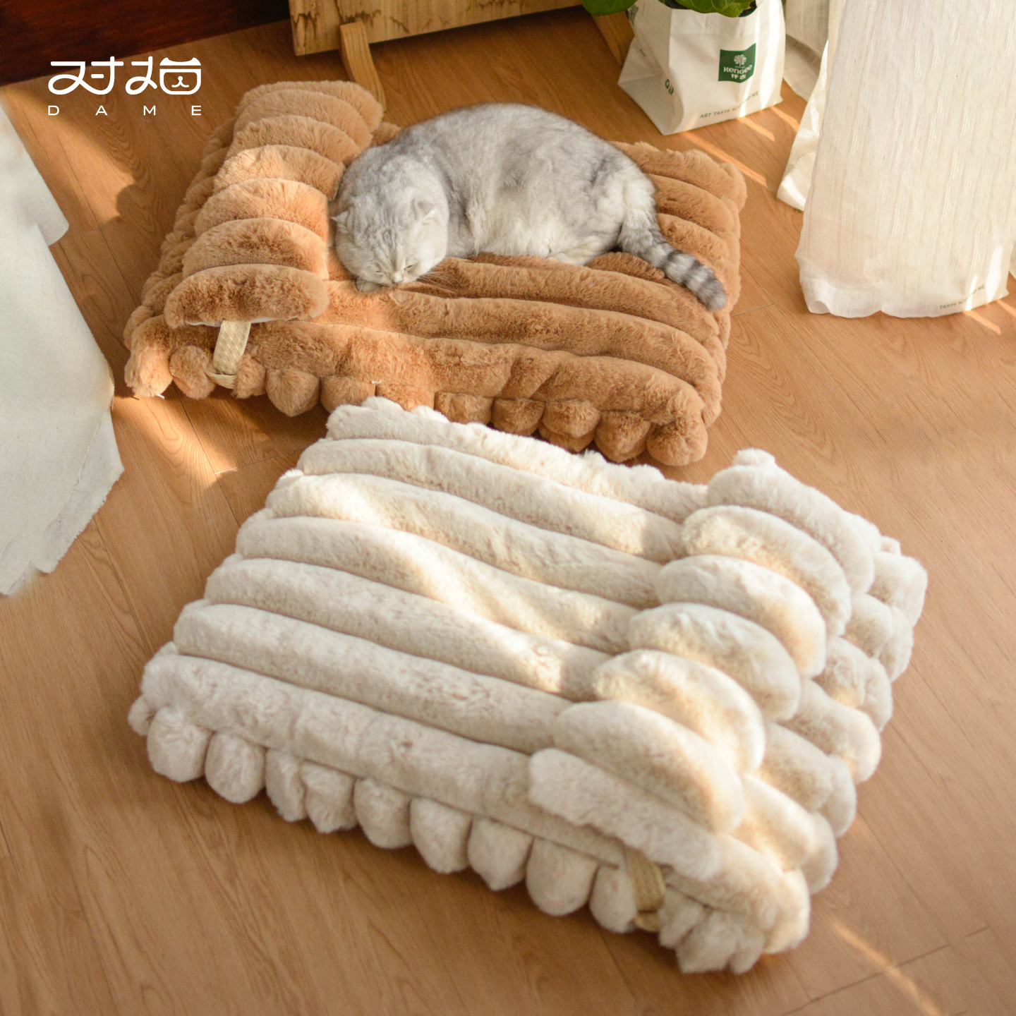 条形兔绒宠物床垫猫咪狗窝保暖垫子冬季保暖猫窝狗床可拆洗防滑垫