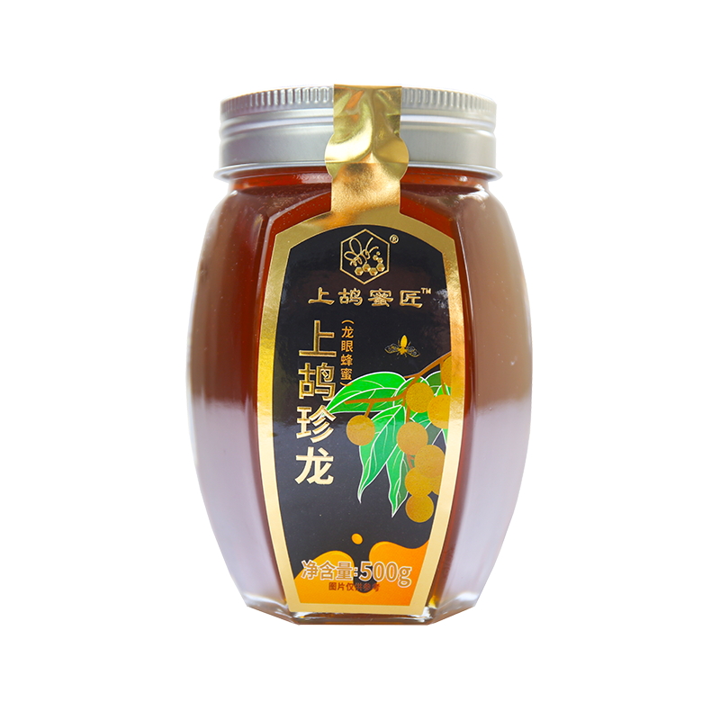 上鸪蜜匠龙眼蜜蜂蜜纯正天然正宗蜂蜜滋补桂圆蜂蜜成熟蜜