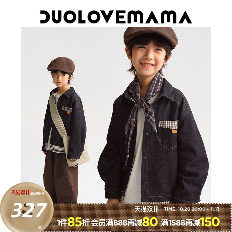 DUOLOVEMAMA 假两件衬衫式翻领儿童牛仔外套男女童日常百搭上衣秋