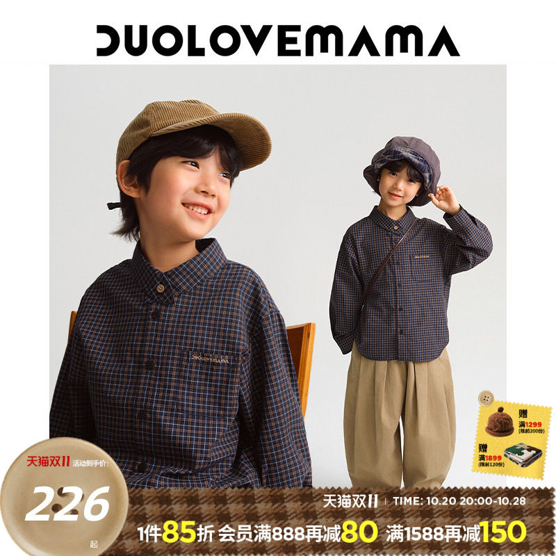 DUOLOVEMAMA 学院风文艺感交叠领儿童长袖衬衫男女童百搭