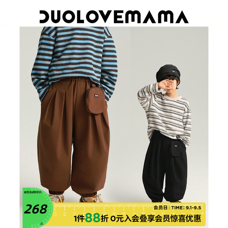 DUOLOVEMAMA 可拆卸零钱袋设计儿童双褶休闲裤男女童宽松百搭长裤图片