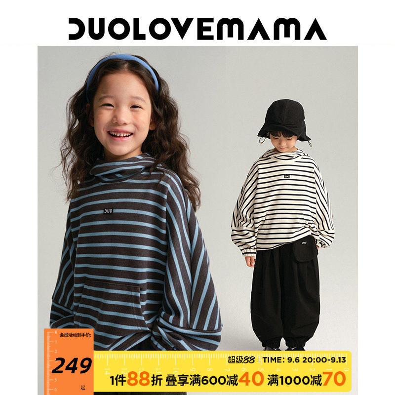 DUOLOVEMAMA 半高领条纹拼接儿童连帽卫衣男女童宽松休闲百搭上衣图片