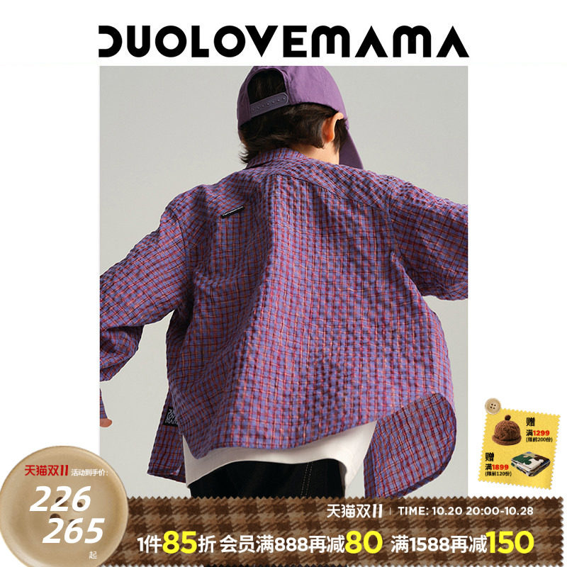 DUOLOVEMAMA 泡泡格纹儿童长袖衬衫男女童微宽松上衣亲子