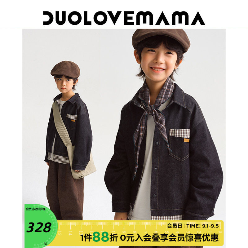 DUOLOVEMAMA 假两件衬衫式翻领儿童牛仔外套男女童日常百搭上衣秋