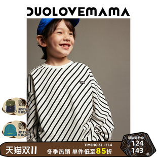 DUOLOVEMAMA T恤男女童休闲上衣春潮 春日百搭斜条纹纯棉儿童长袖