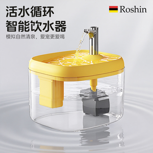√猫咪饮水器自动循环流动饮水机小猫喝水器狗狗水盆喂水碗宠物用