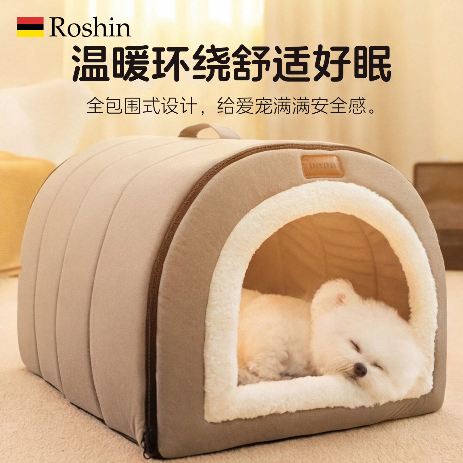 秋冬季狗狗素色绗缝手提窝猫窝中小型犬蒙古包狗窝宠物封闭加厚窝,宠物/宠物食品及用品,猫窝/屋/帐篷/沙发,淘宝优惠券,粉丝福利购,淘宝优惠卷