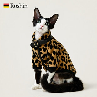 Roshin冬季加绒加厚雪豹纹防掉毛德文猫缅因猫公猫专用猫咪保暖衣