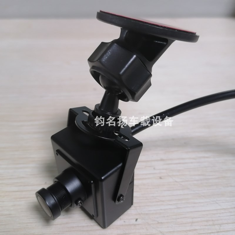 货车大巴士室内广角方形镜头720P/960P/1080P前置摄影车载摄像头