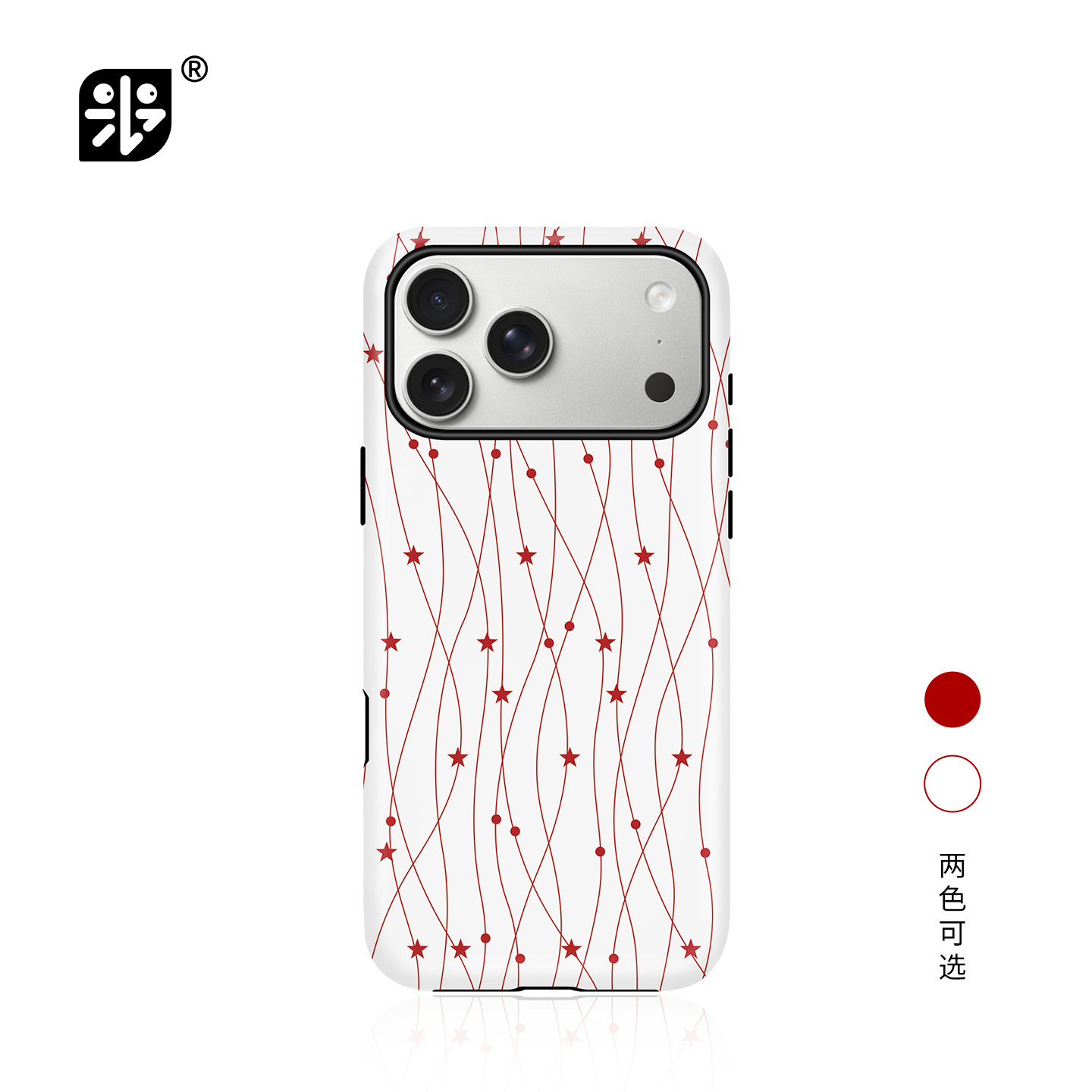 新款波点星星原创手机壳磁吸韩国进口菲林圆边适用于苹果17promax小众情侣高级感韩式ins风