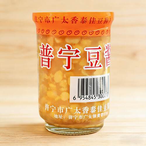 广东潮汕正宗普宁豆酱香泰佳豆酱潮汕特产黄豆酱酱炒菜蒸鱼家用